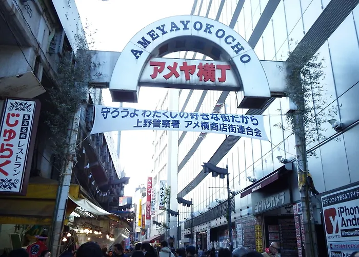 Imano Tokyo GinzaHostal